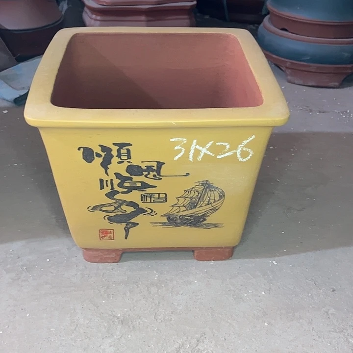 红陶紫砂工艺厂……紫砂工艺厂