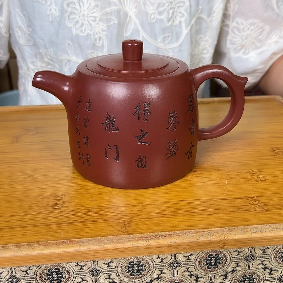 茶壶紫砂紫砂艺术