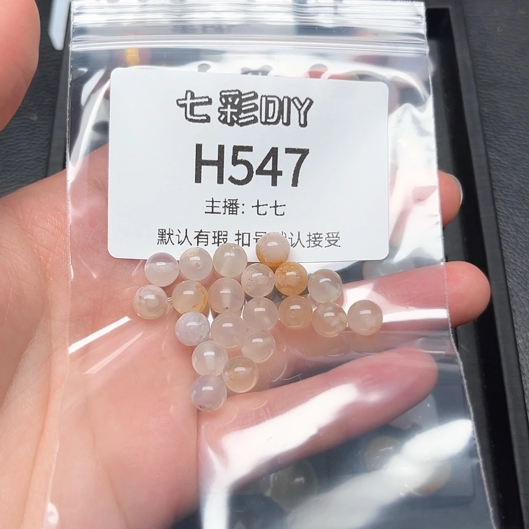 玛瑙/玉髓颈饰合金丽*