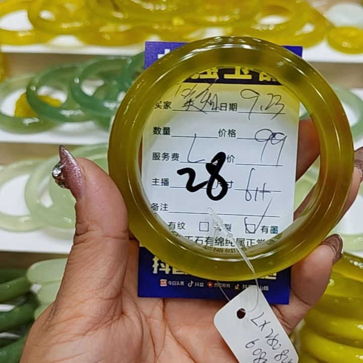 【闪购商品】未镶嵌岫玉手镯笑**头岫玉