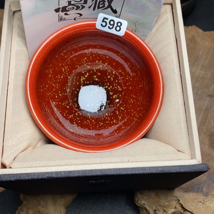 茶盏建窑建盏主人杯598