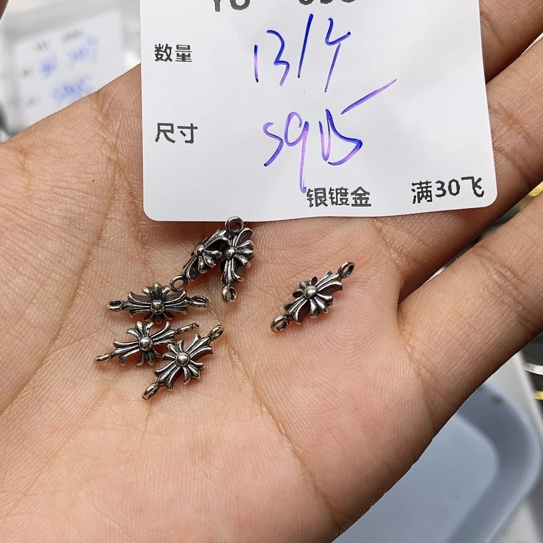 水晶银S925镶嵌颈饰YU698