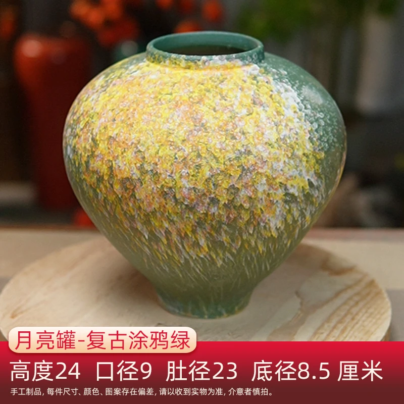 直播商品正品花瓶侘寂风月亮罐复古涂鸦绿