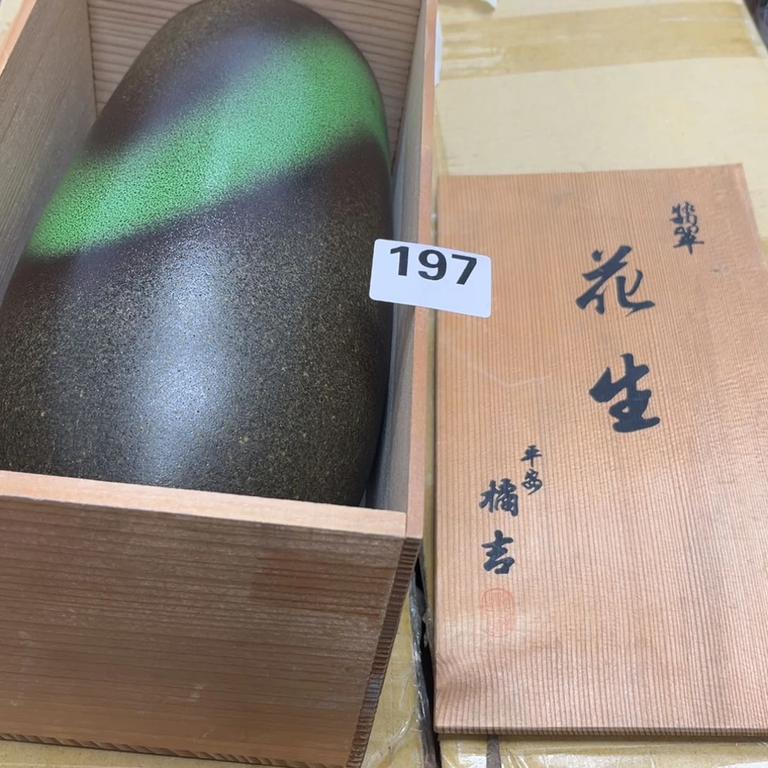 瓷片摆件工艺品瓷器摆件777