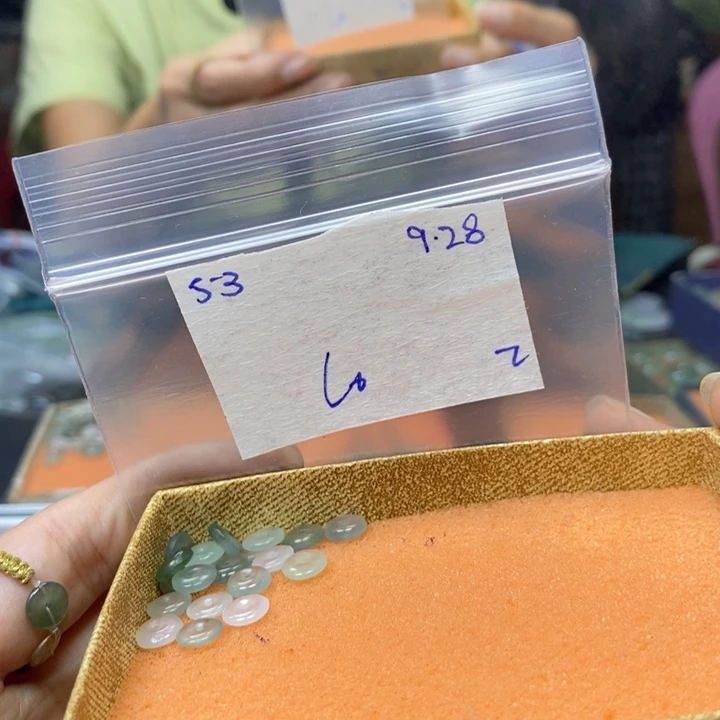用***9定制翡翠未镶嵌不退
