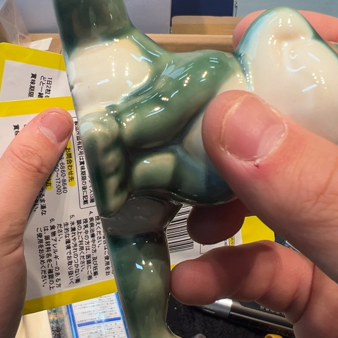 瓷器瓷器瓷器瓷器