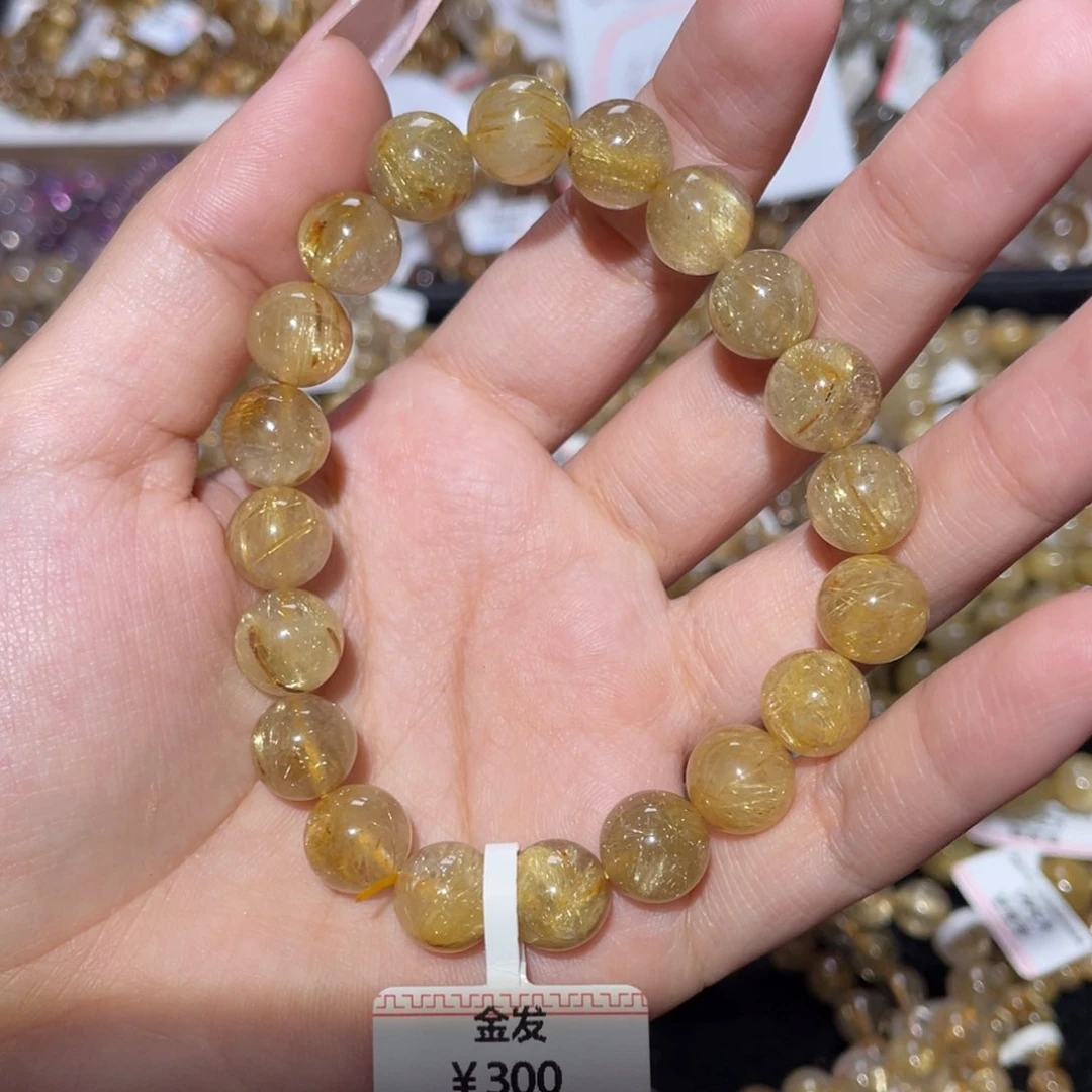 未镶嵌手链水晶柠*~手链