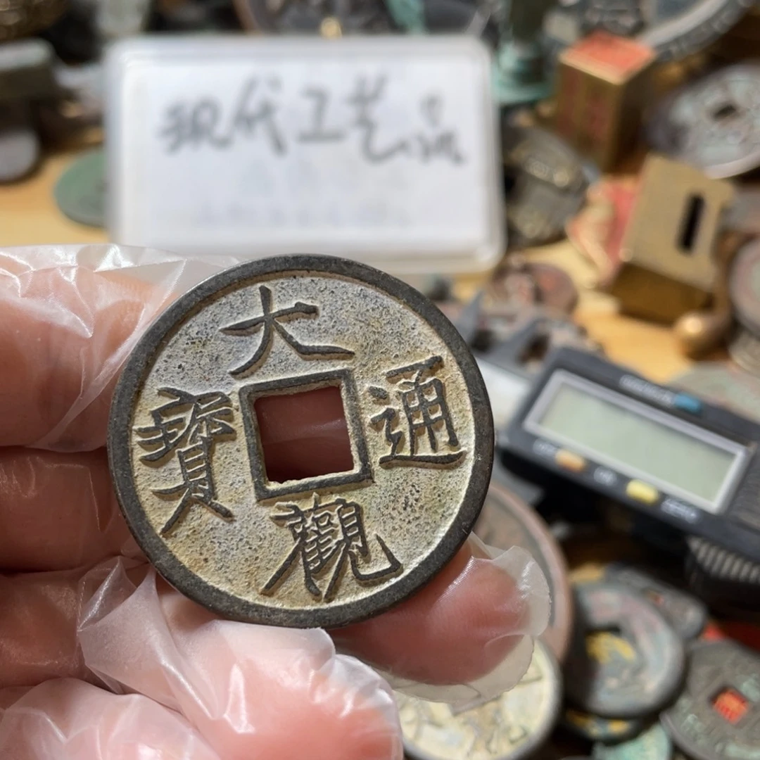 铜现代工艺品学习币