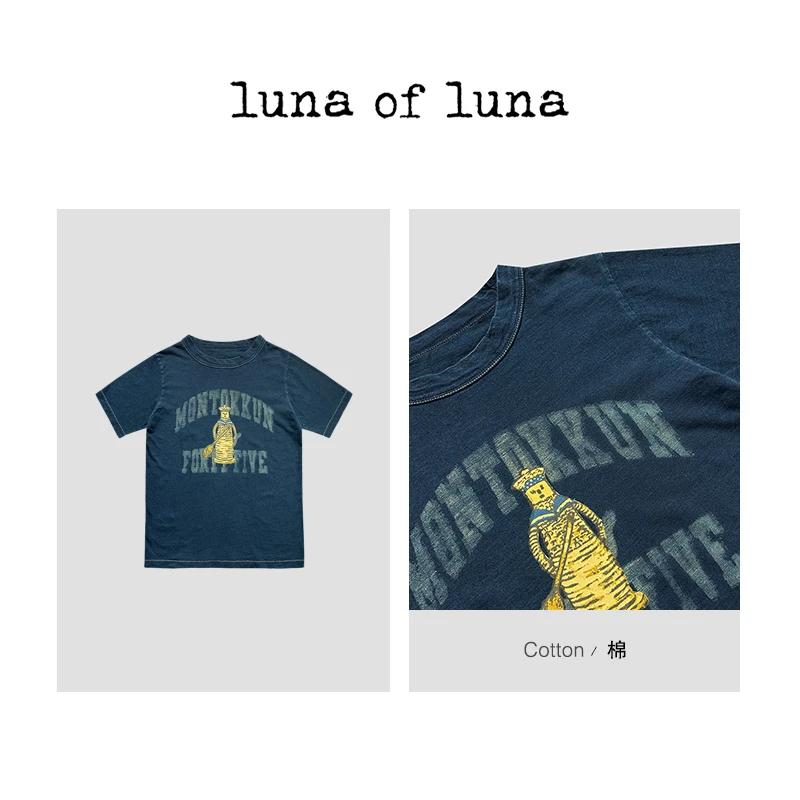 45R 蓝色人物划桨 短袖 DX00288