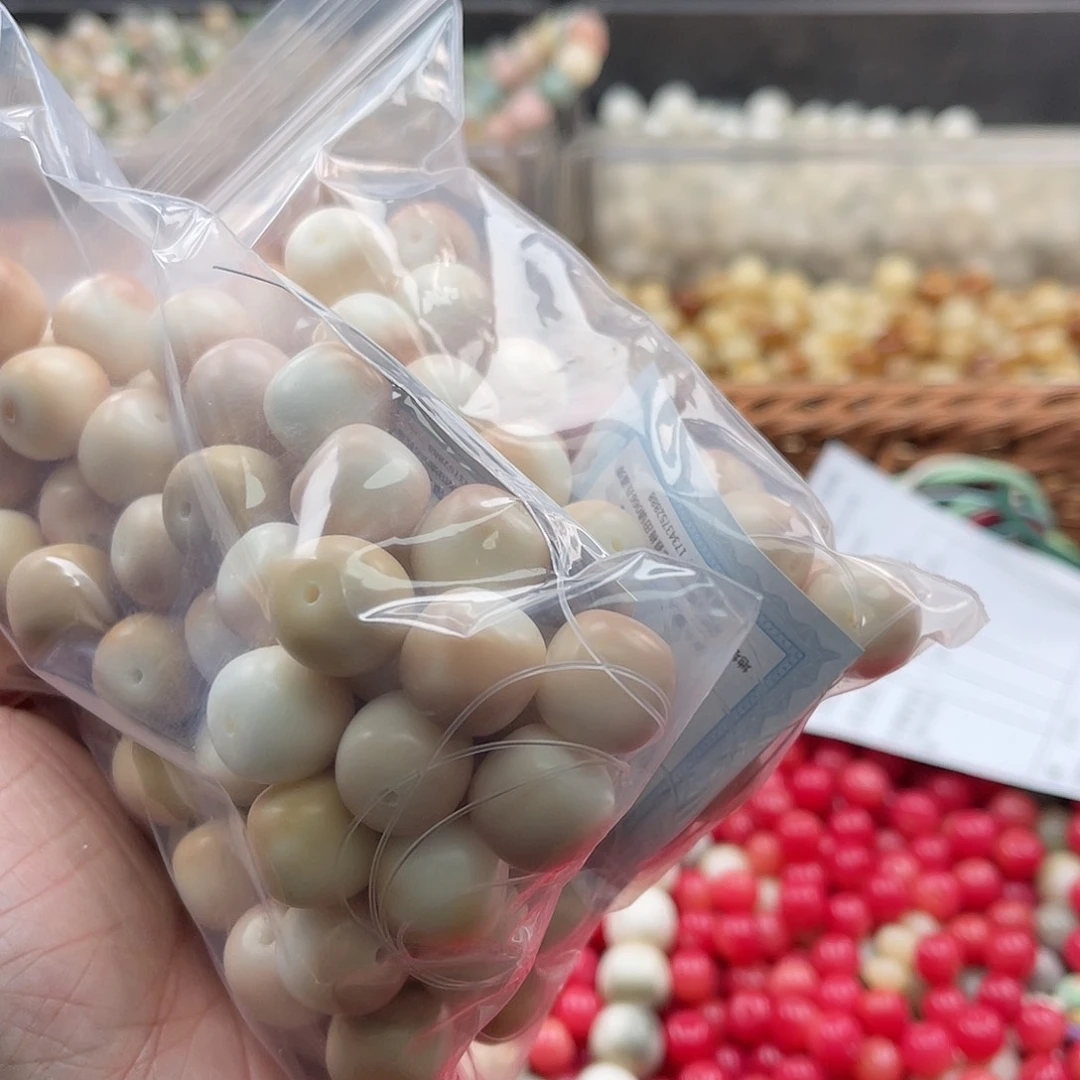 白玉菩提吊坠A/14mm/60颗锅底