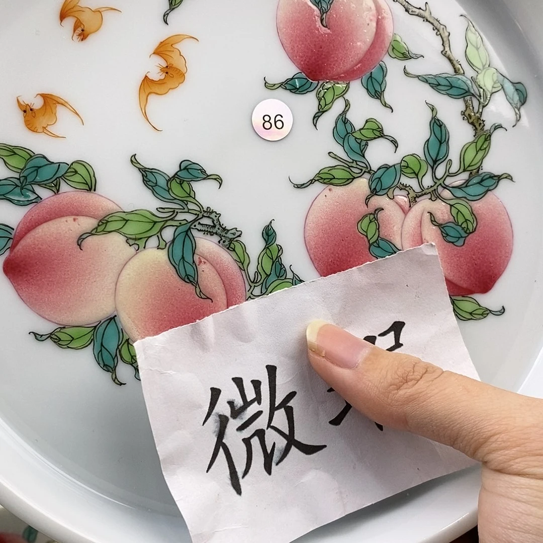哈哈哈哈哈哈哈哈哈