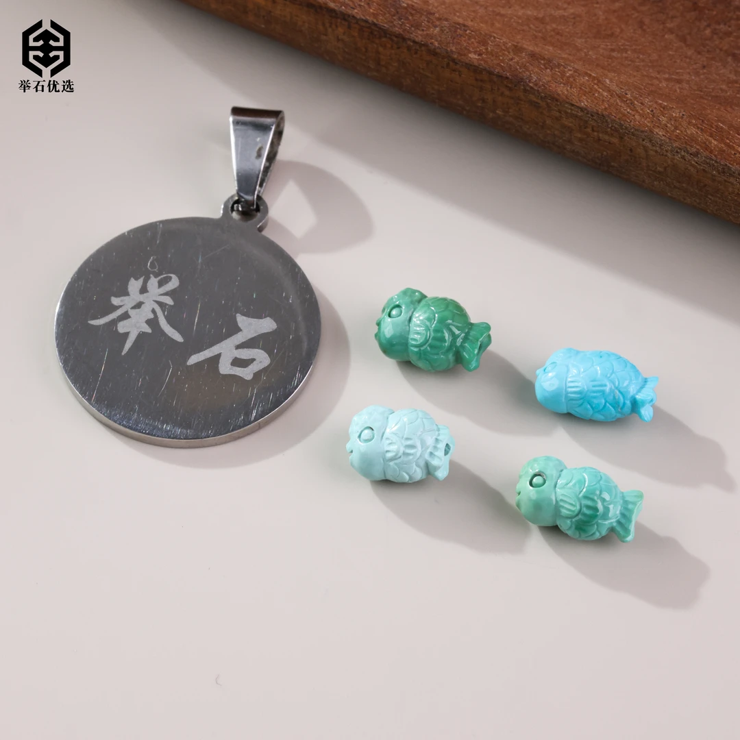 【举石优选】H0508-S3793-8绿松石饰品(一件/多样性发）Z