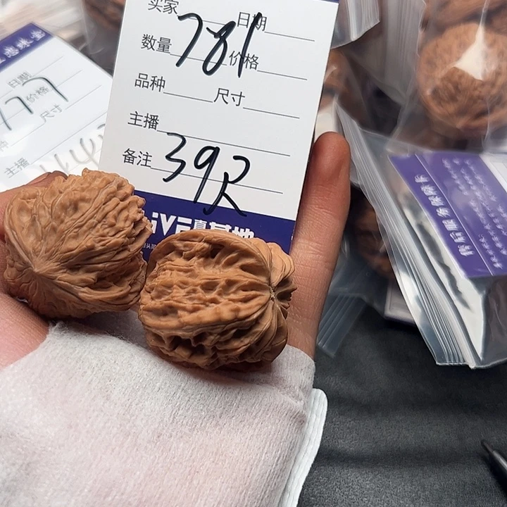 5555555555555555555555