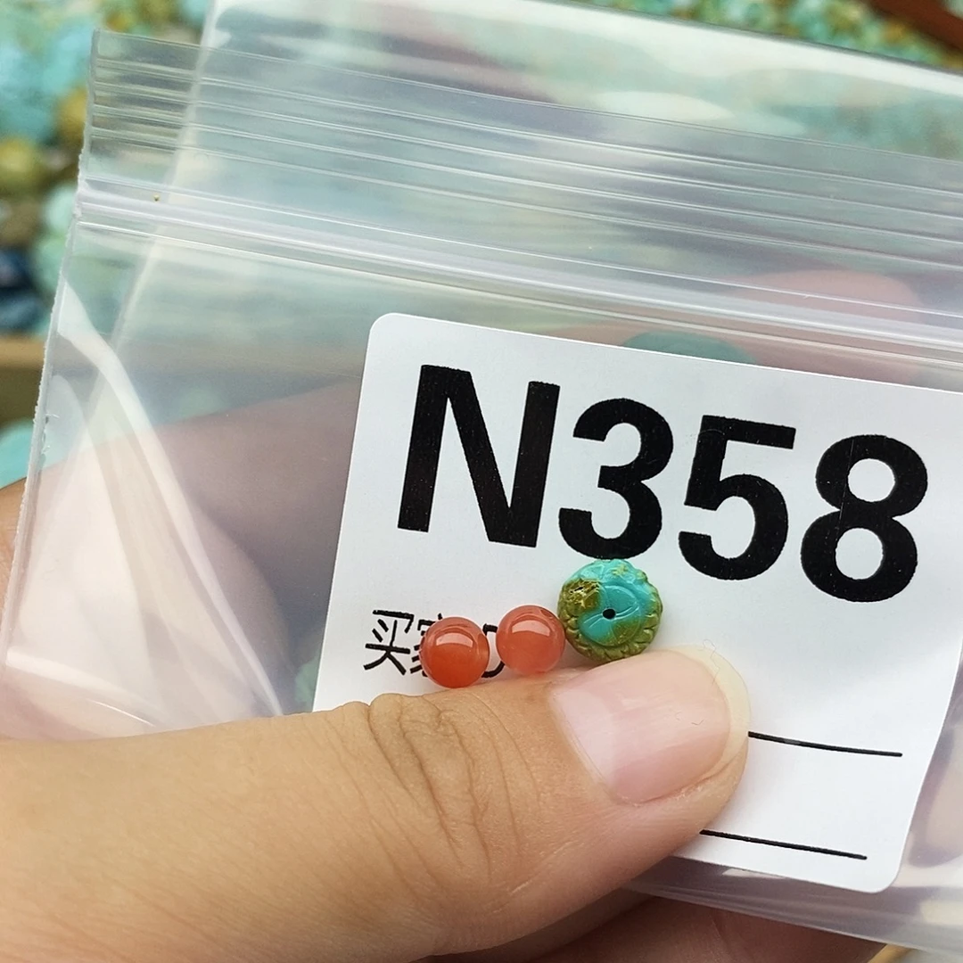 郭***未镶嵌配饰南红玛瑙