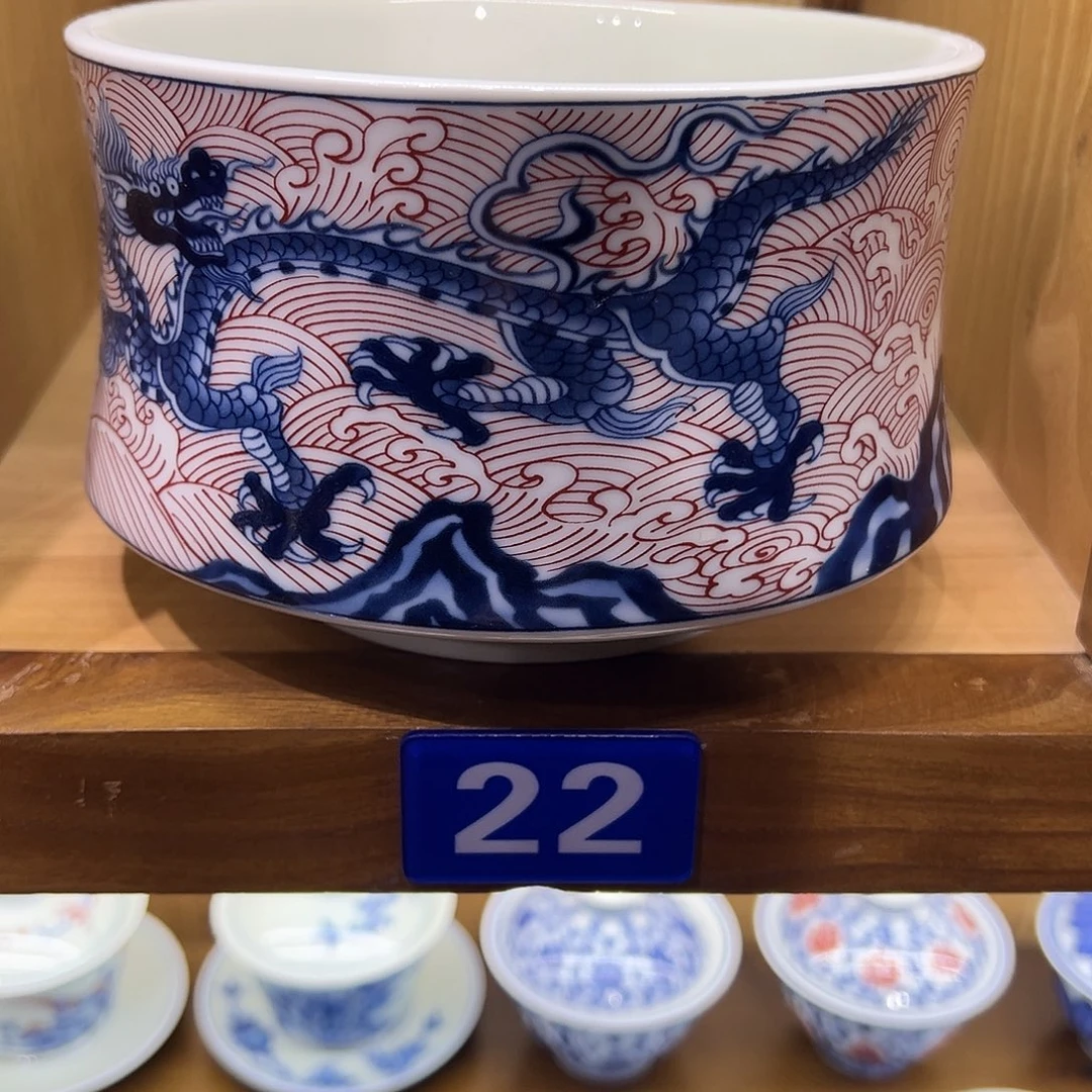 M***h青花春山图茶洗一个