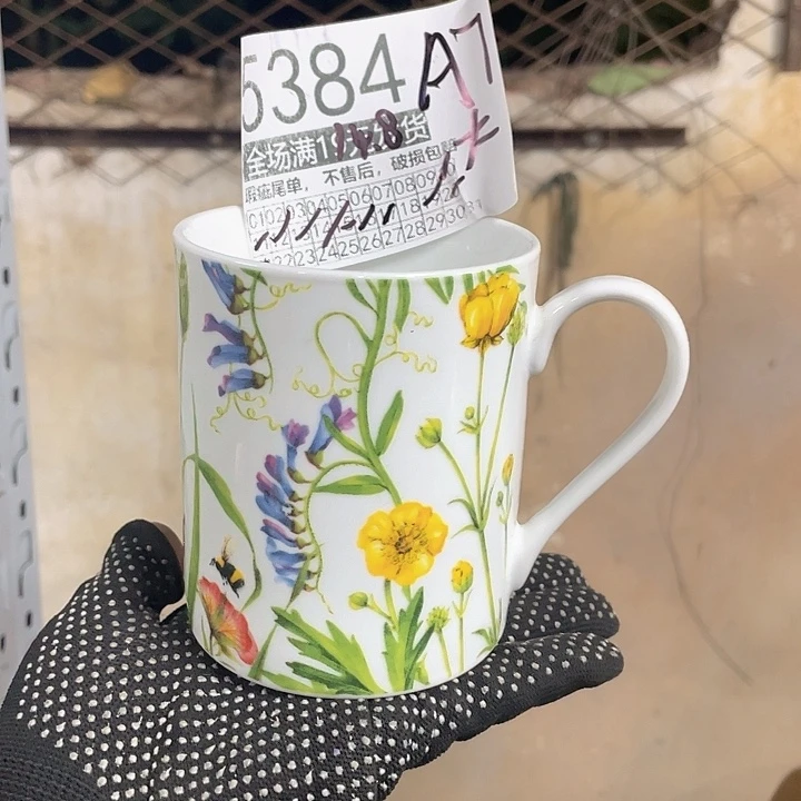 碗外贸瑕疵尾单不售后，介意慎拍，满19包邮