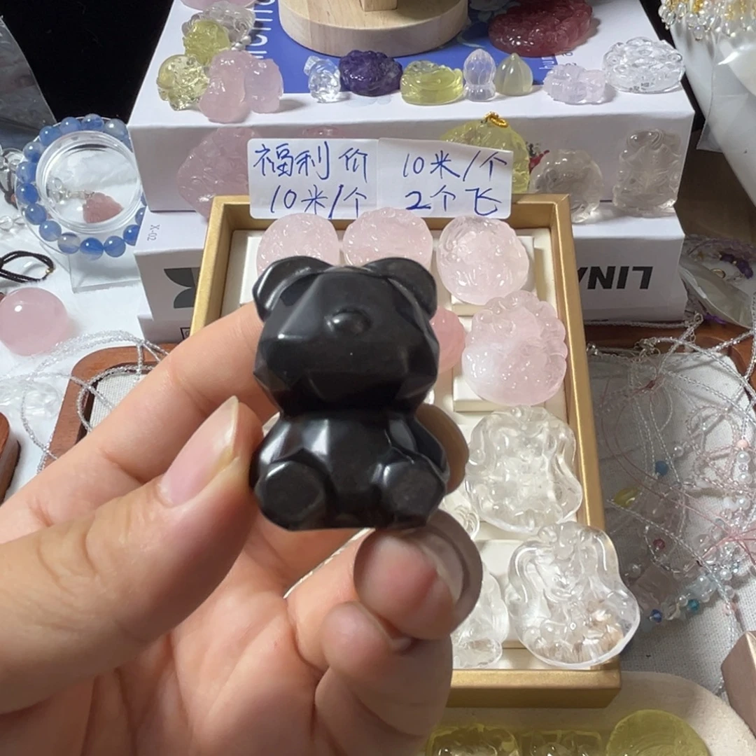 黑曜岩未镶嵌珠宝奇石