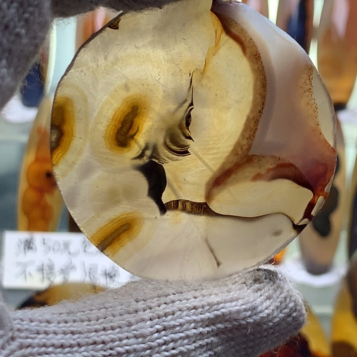 未镶嵌颈饰玛瑙/玉髓165