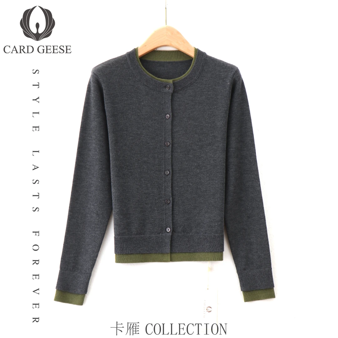Card&Geese/卡雁法式百搭保暖外搭针织衫 MYJ-25M1093-J5317
