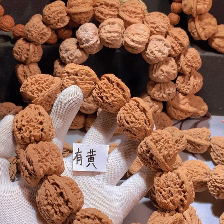 健***哥手串文玩核桃南疆石有黄