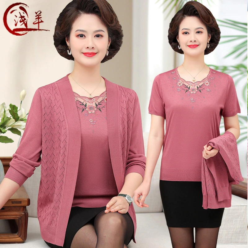 妈妈装新款两件套装阔太太时髦服装洋气中老年女装外套春秋季开衫