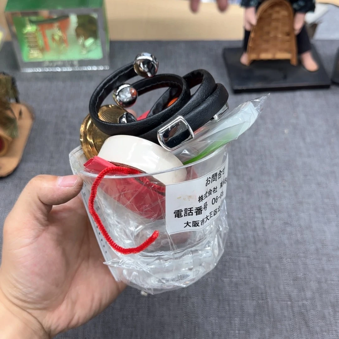 星***尘瓷片恭喜发财大吉大利