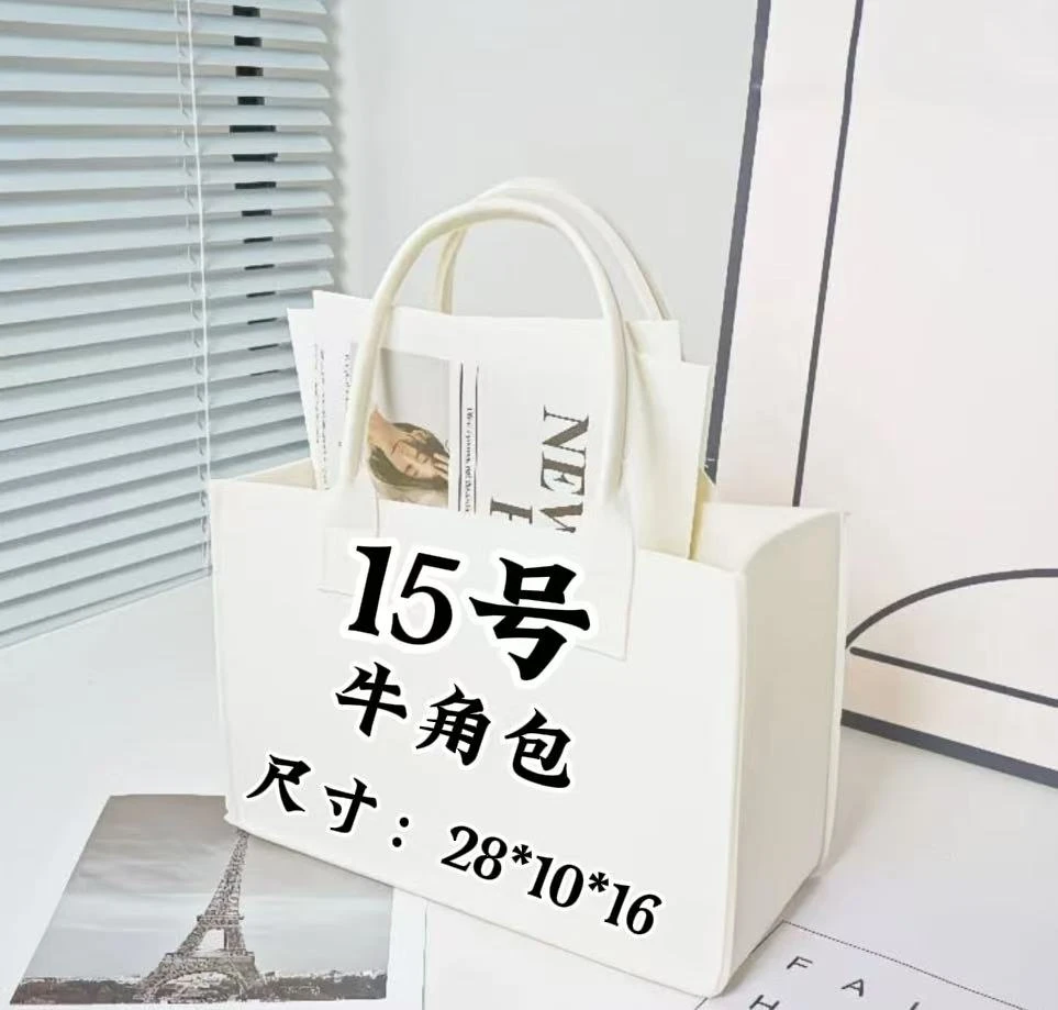 【15号】经典洋气轻奢气质潮流牛角包   A9006-2