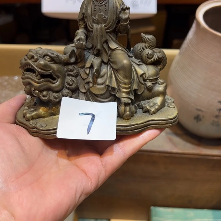 你是一种什么样的体验。7