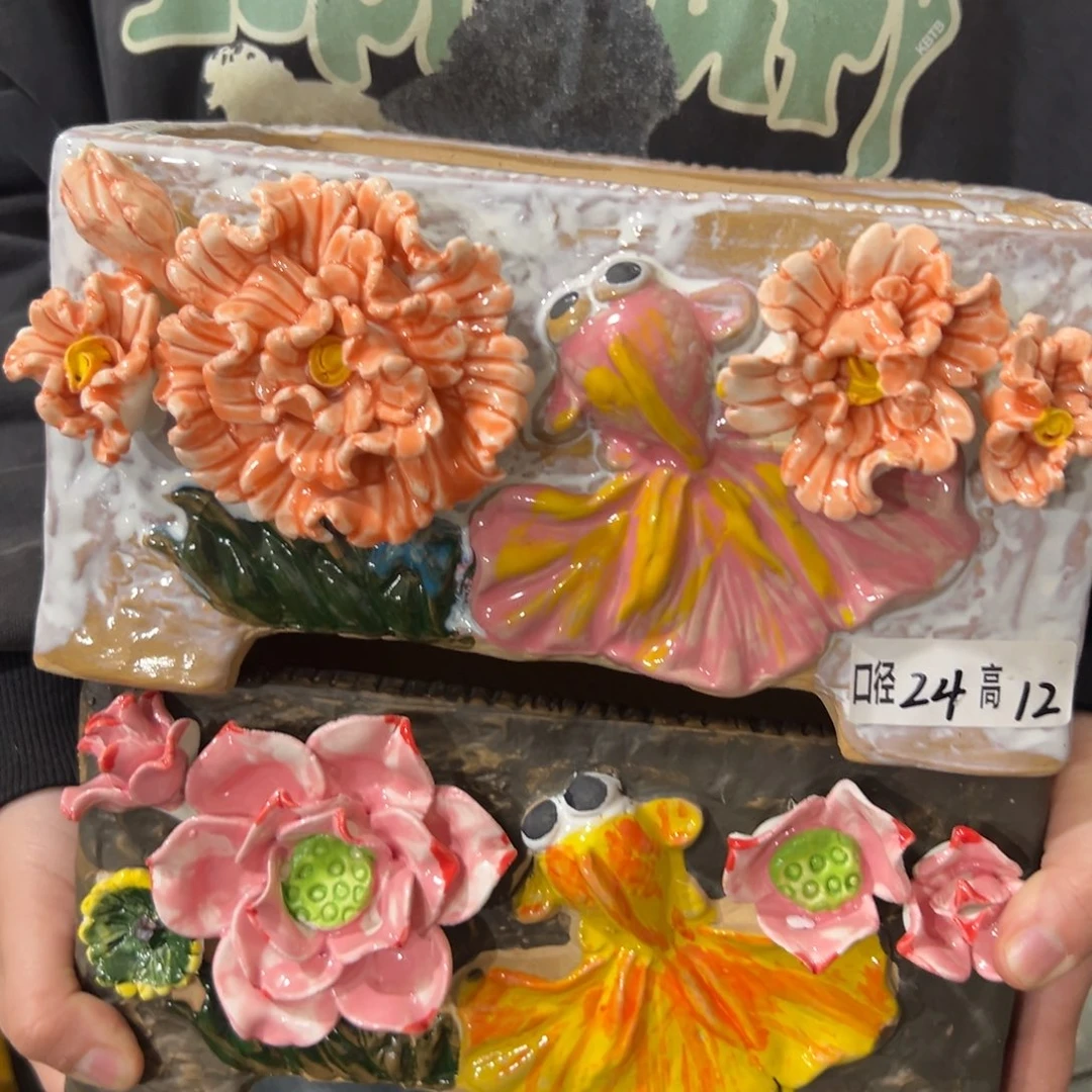 满20米秒退拉黑花盆