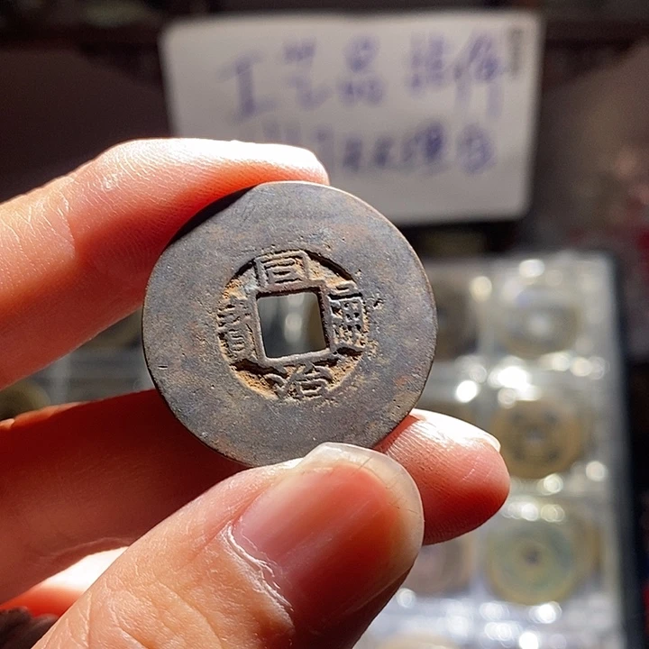 小陈小陈 手机挂件工艺品089