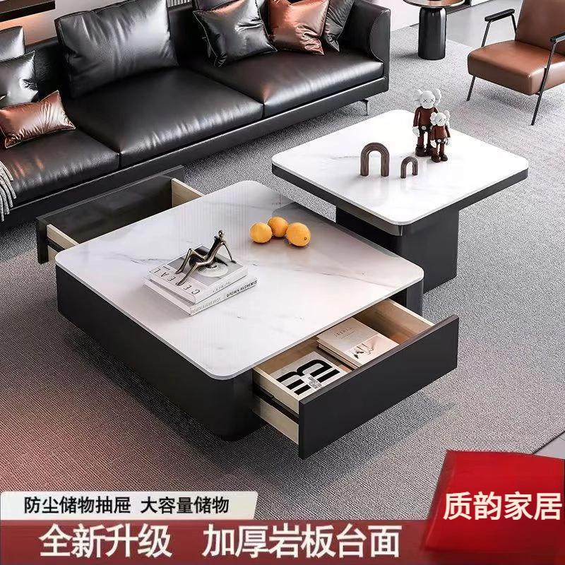 意式高级轻奢岩板正方形现代小户型双抽茶几家用简约网红客厅茶桌