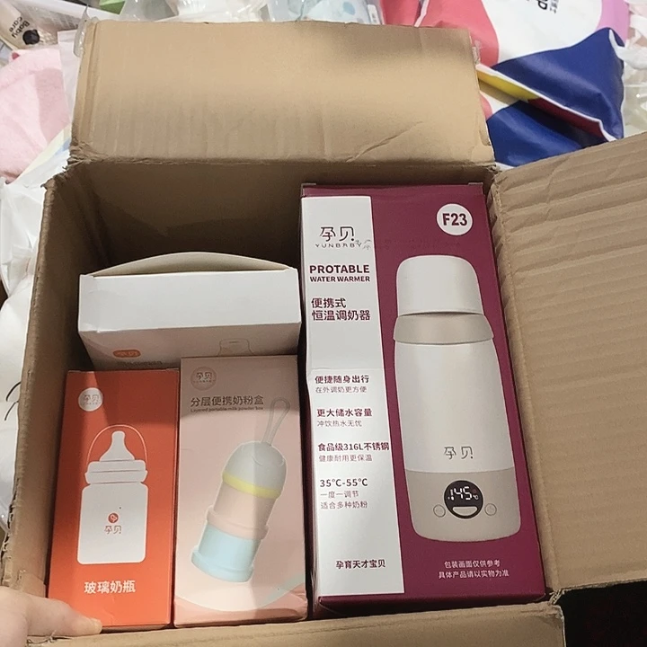 牛津纺密码款直播下单，默认微瑕