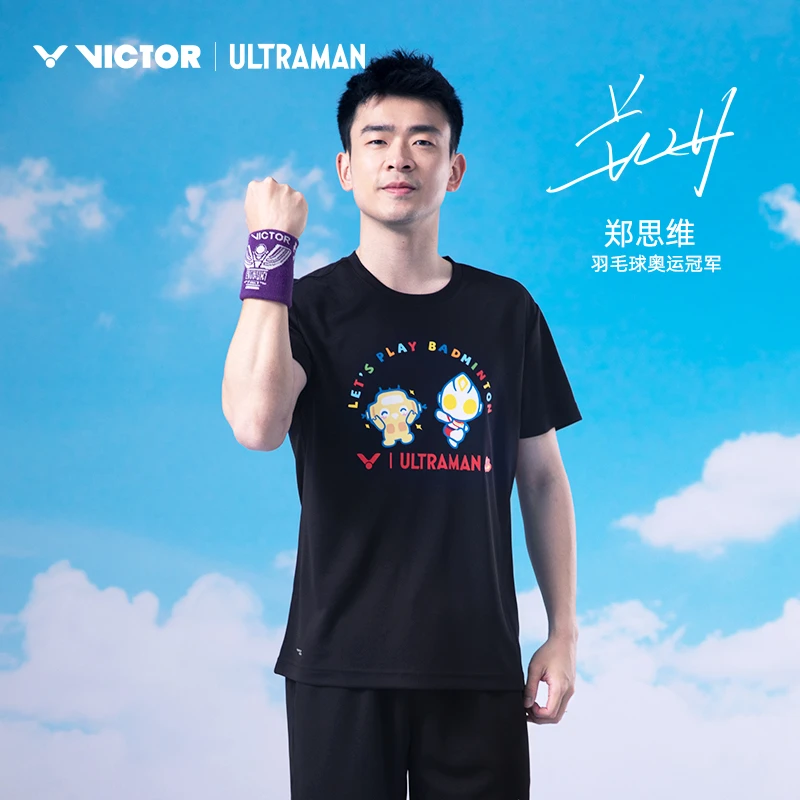 VICTOR威克多胜利羽毛球服奥特曼联名系列运动短袖T-503UTMT恤