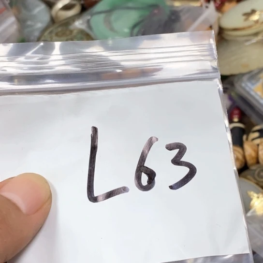 刘***爷吊坠滴血莲花菩提
