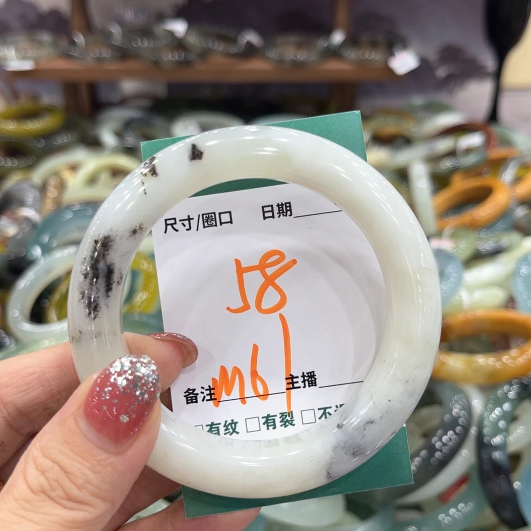 未镶嵌蛇纹石玉手镯手镯