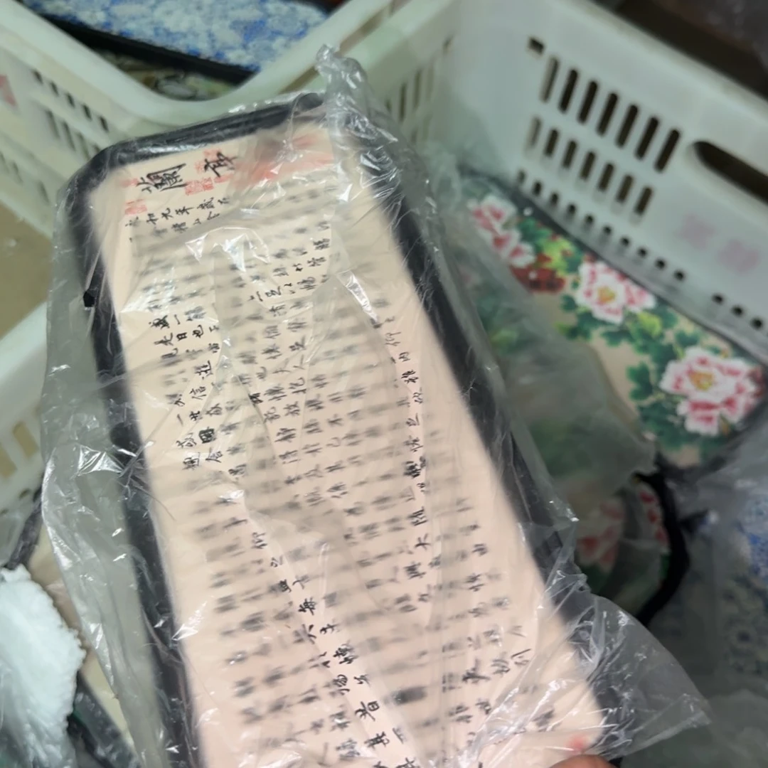 紫砂陶瓷茶具微瑕介意勿拍