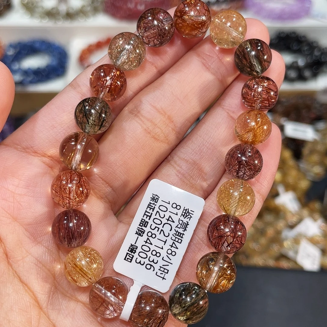 手链未镶嵌发晶彩发晶9.9mm