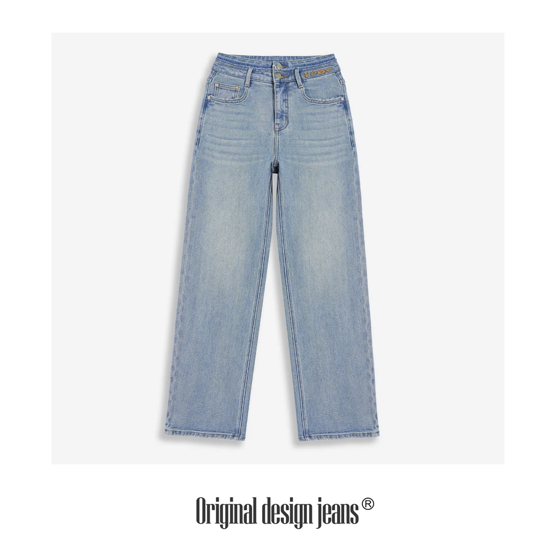 【拽姐2.0】春季新款直筒裤98885