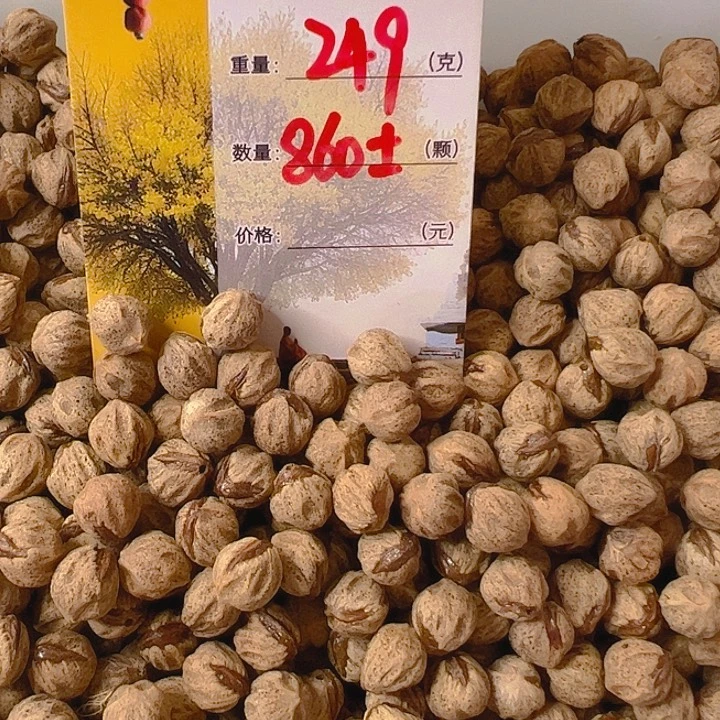 柏***印吊坠柏香籽/百香籽朵娅精品柏香