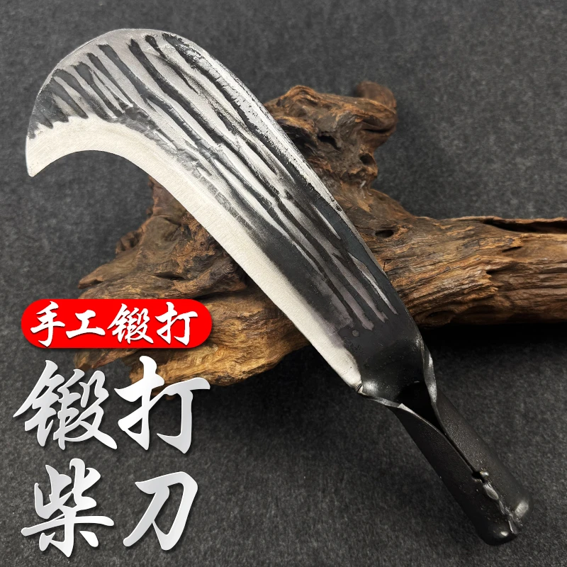 园始人纯手工农业工具家用砍柴刀农用工具劈柴砍树户外砍柴