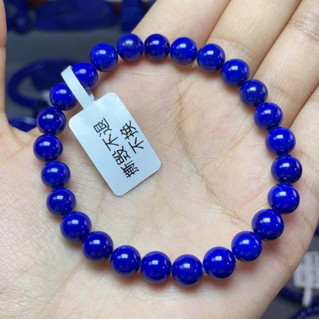 青金石未镶嵌7mm手串