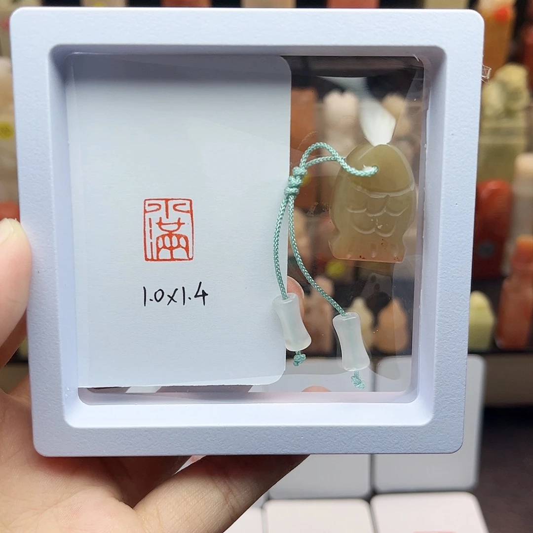 寿山石印石1.0×1.4 小满 老挝鱼 手工篆刻