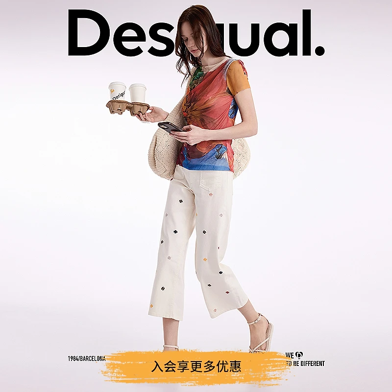 25直筒彩色四叶草刺绣白色8分女士牛仔裤