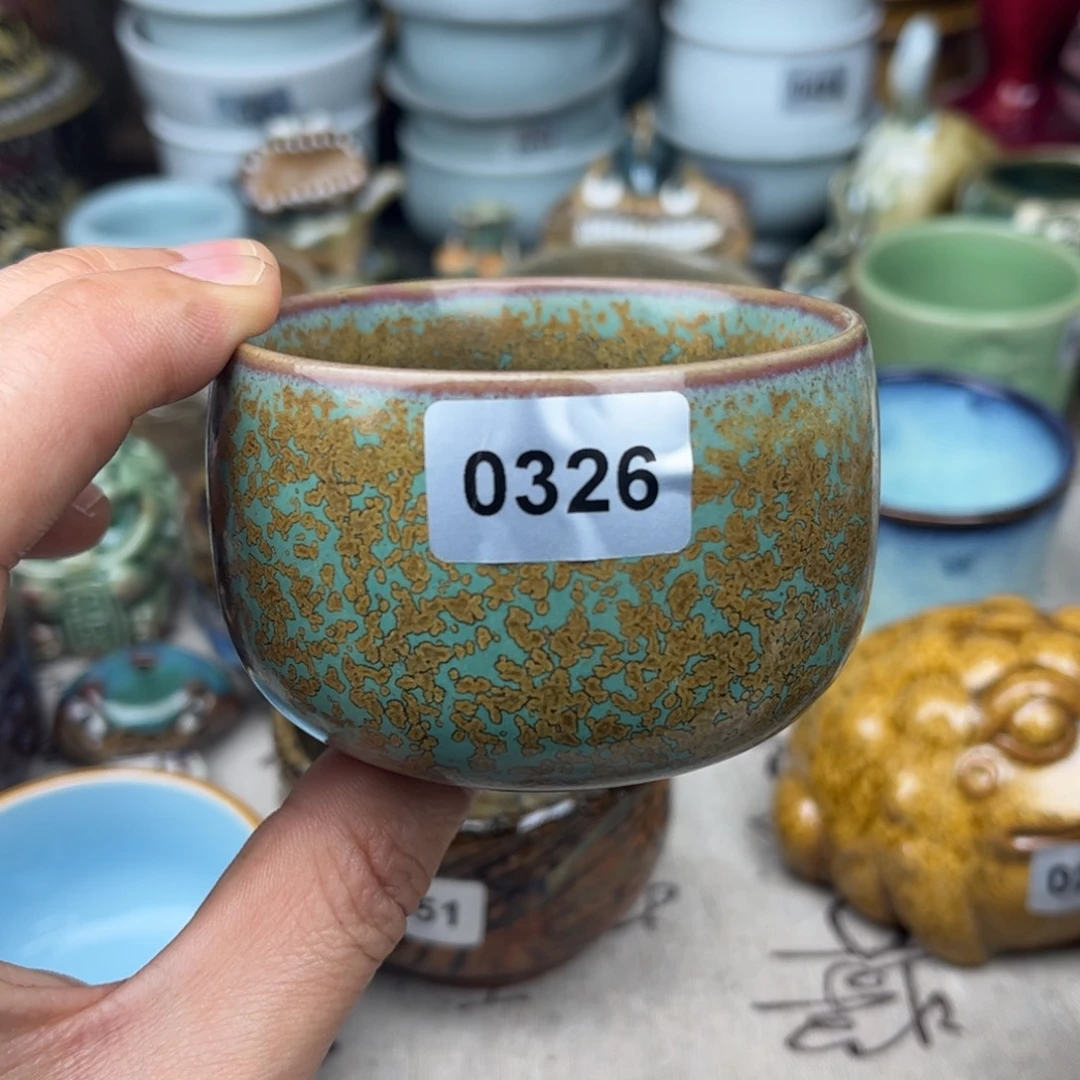 杯子钧瓷窑口自播原矿钧瓷