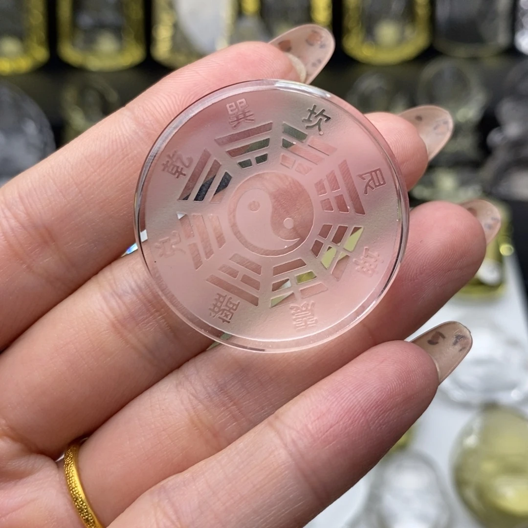 颈饰未镶嵌水晶八卦图