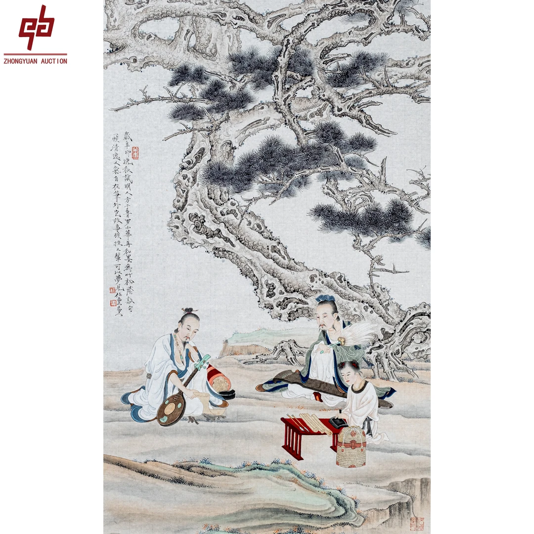 "lot7728 任重 人物 原片 52cm*85cm约4.0平尺"