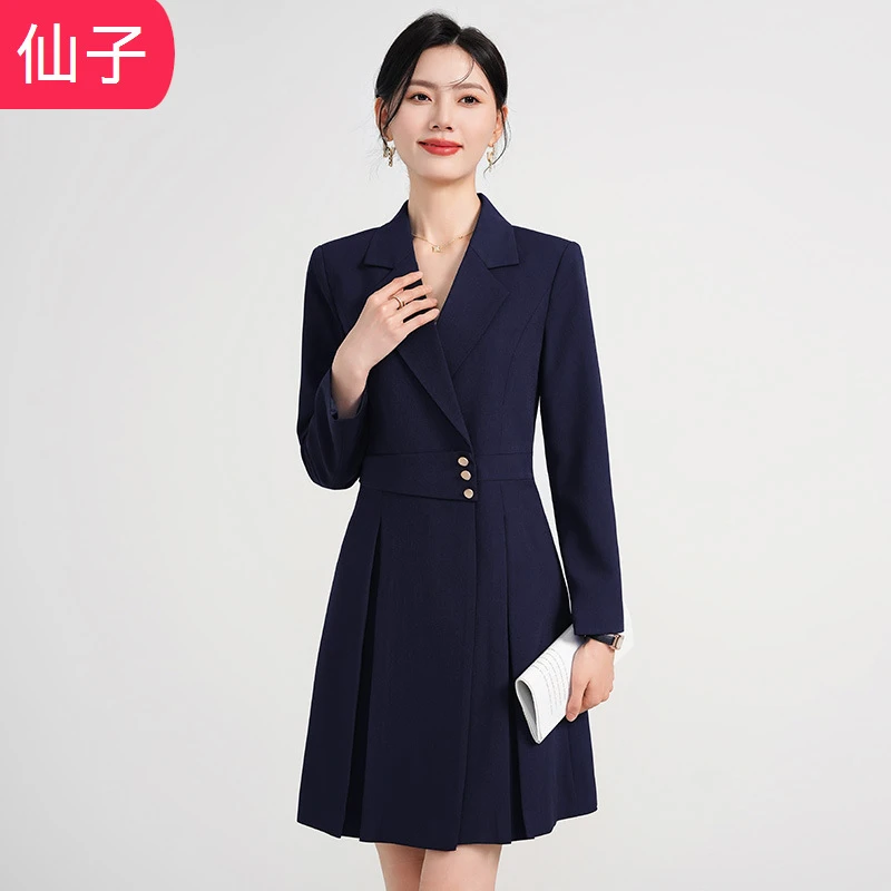 今年秋季新款职业装藏蓝色收腰显瘦通勤商务正装裙子西装连衣裙女