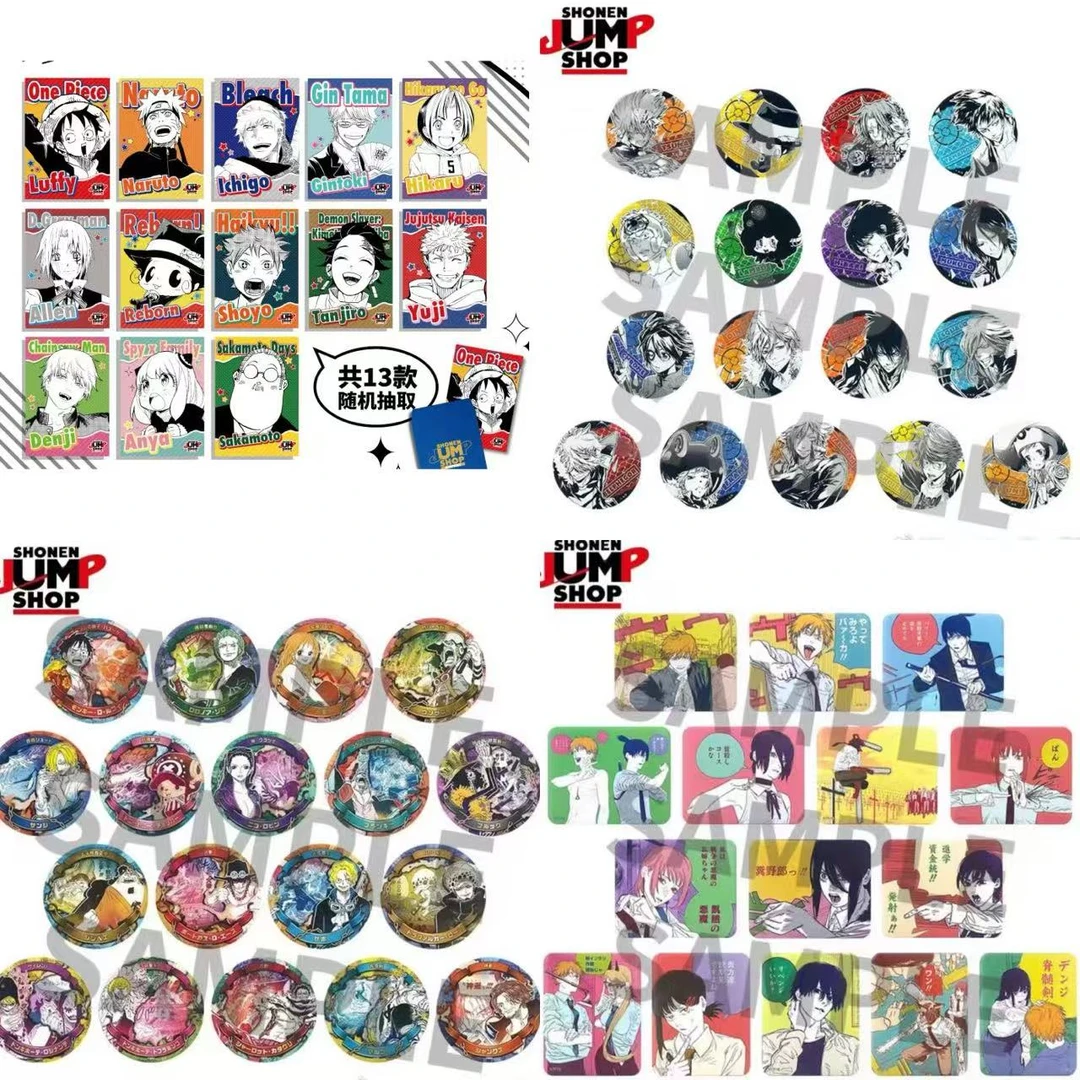 【上海JS新品】家教浮雕二弹海贼电锯人 盲盒代拆