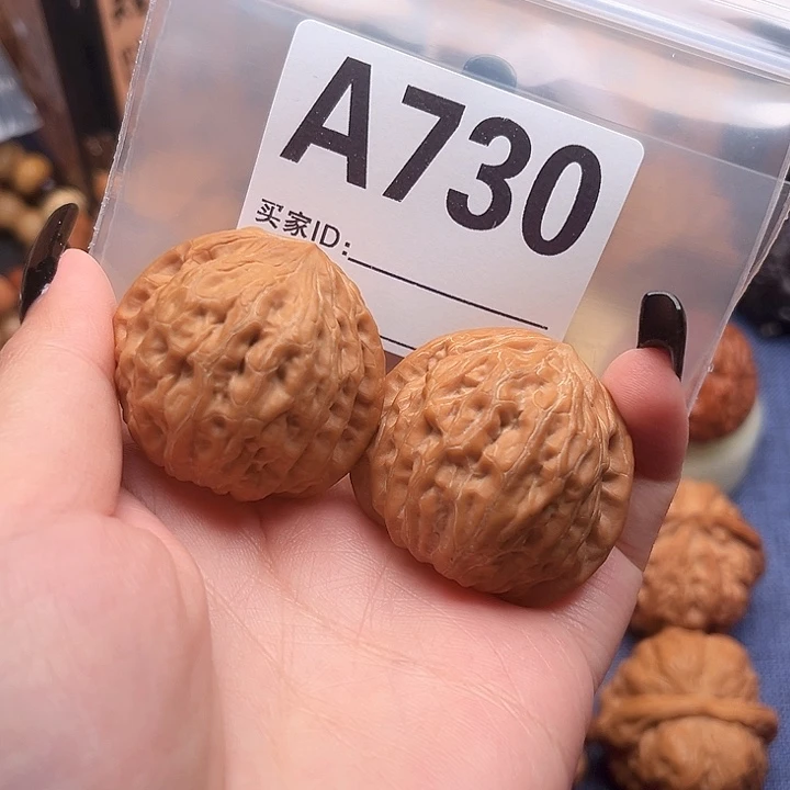 小*仔文玩文玩文玩文玩730