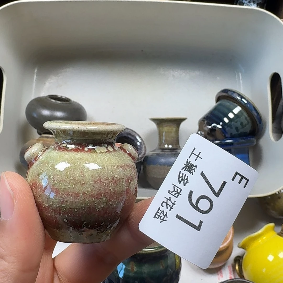 罐璇****1陶瓷艺术与工艺